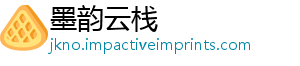 码严全面推进追溯医保药品国家局监管-墨韵云栈